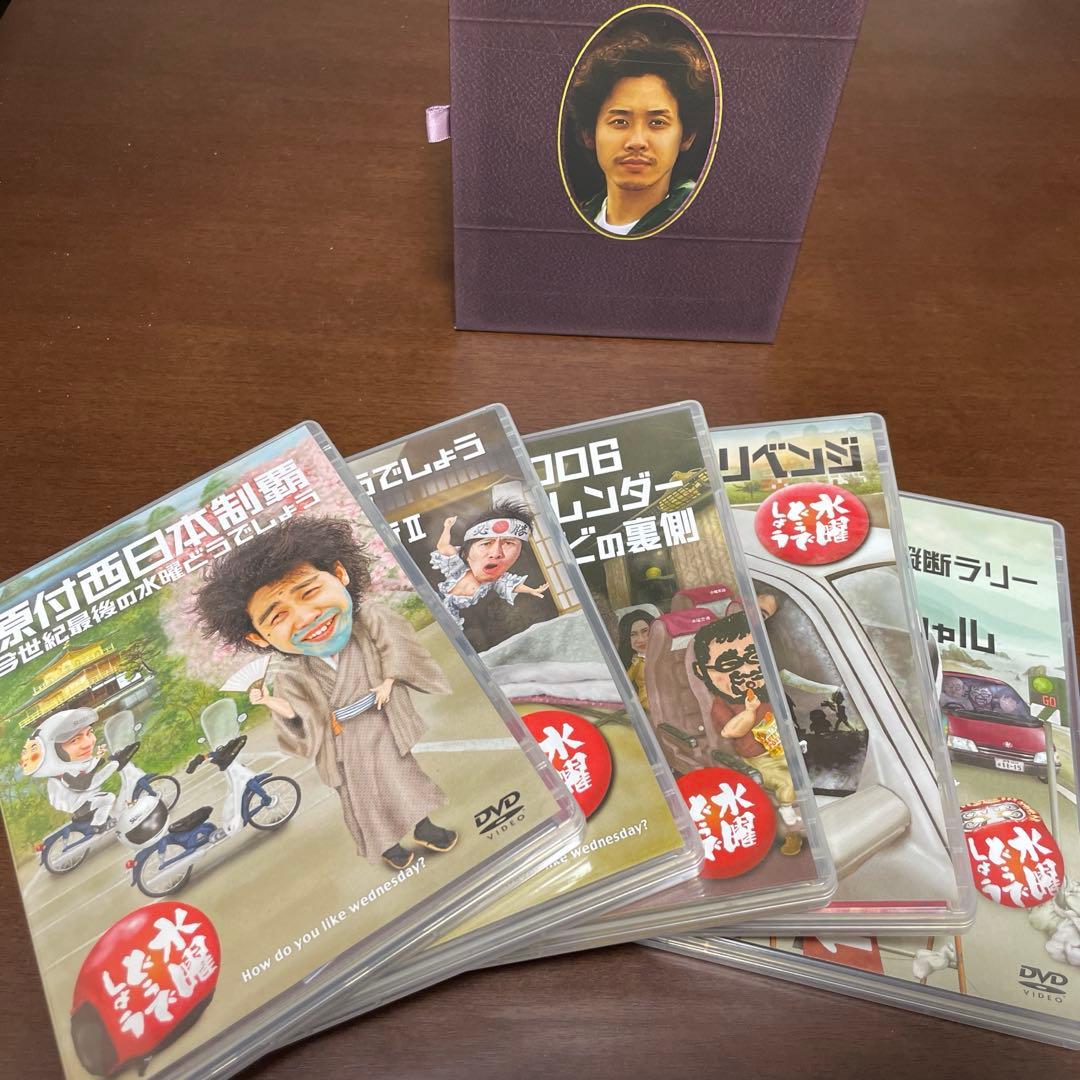 水曜どうでしょうDVD全集　VOL.4