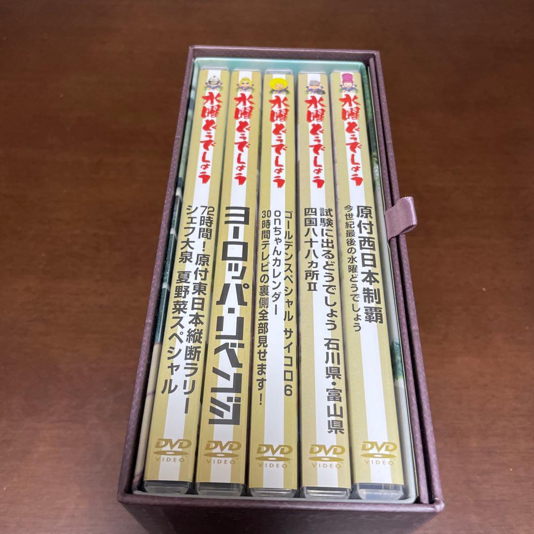 水曜どうでしょうDVD全集　VOL.4