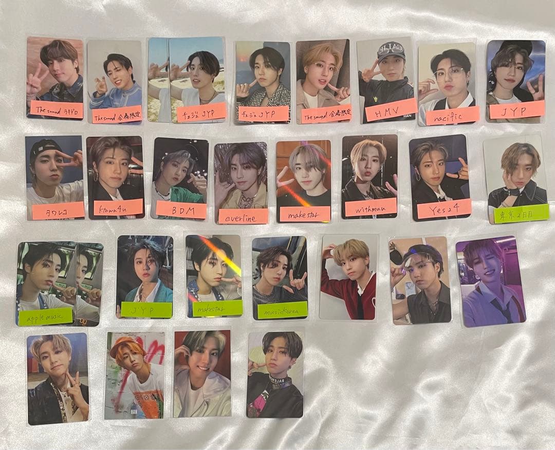 ハンジソン　トレカ　まとめ売り　特典　封入