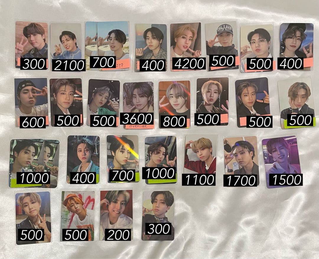 ハンジソン　トレカ　まとめ売り　特典　封入