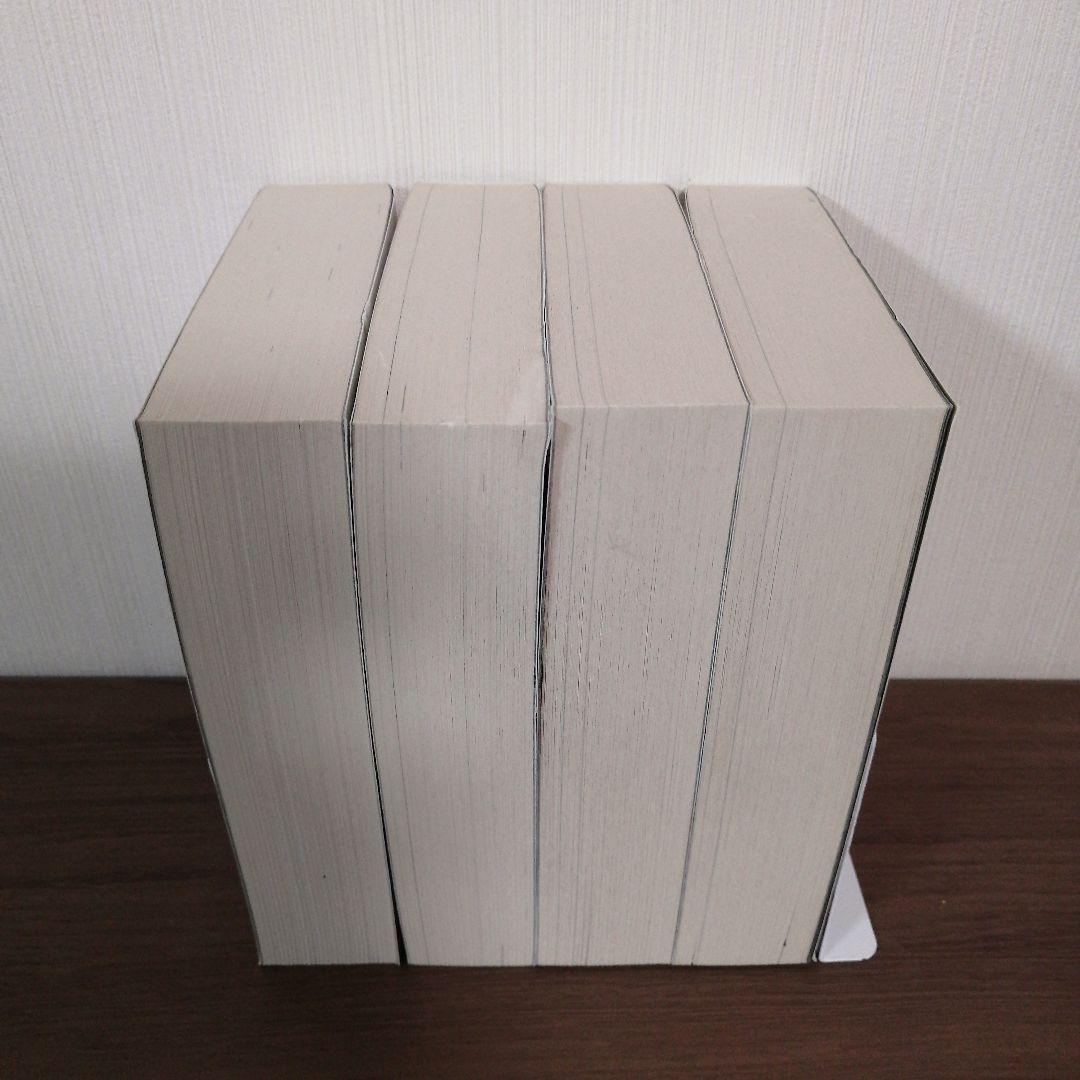 三国志（２５冊） 項羽と劉邦（１０冊） 史記（８冊） 水滸伝（４冊）横山光輝