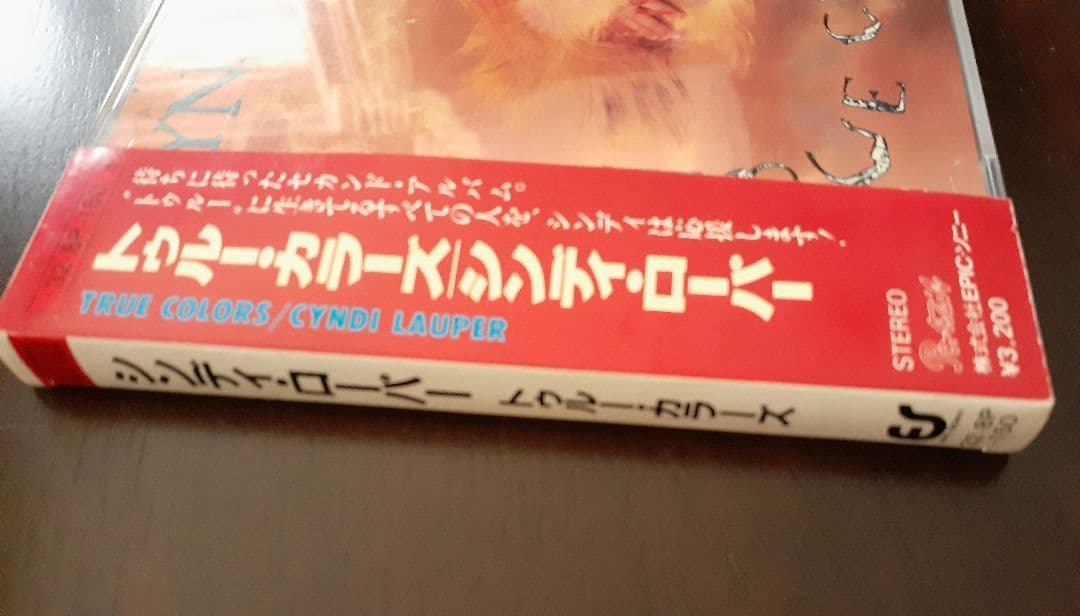 Cyndi Lauper True Colors CD 箱帯付き希少レア