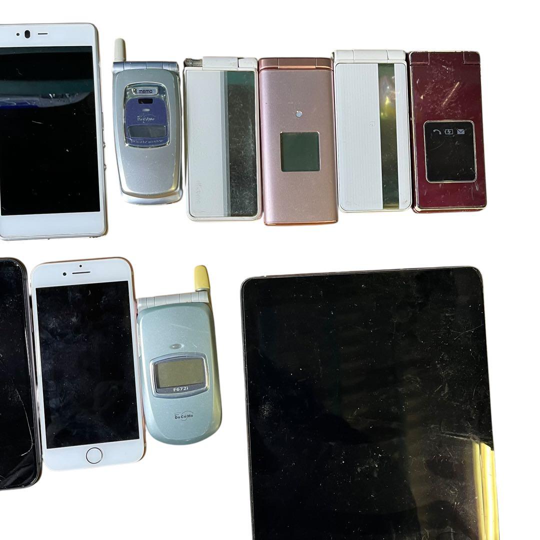 S*a様 【メ0116-25】スマホガラケータブレットまとめ売り　22台