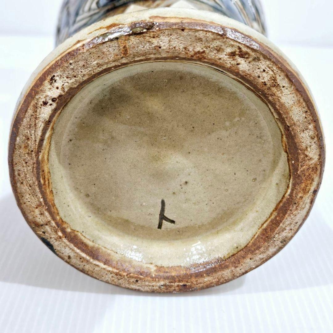 金城敏男 金城次郎 長男 花瓶 魚紋 引退 希少 レア