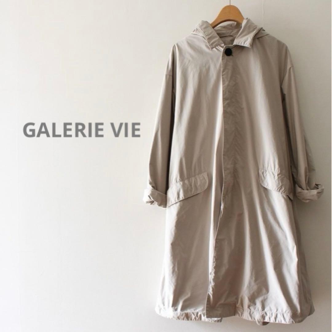 GALERIE VIE ポリエステル フード タフタコート
