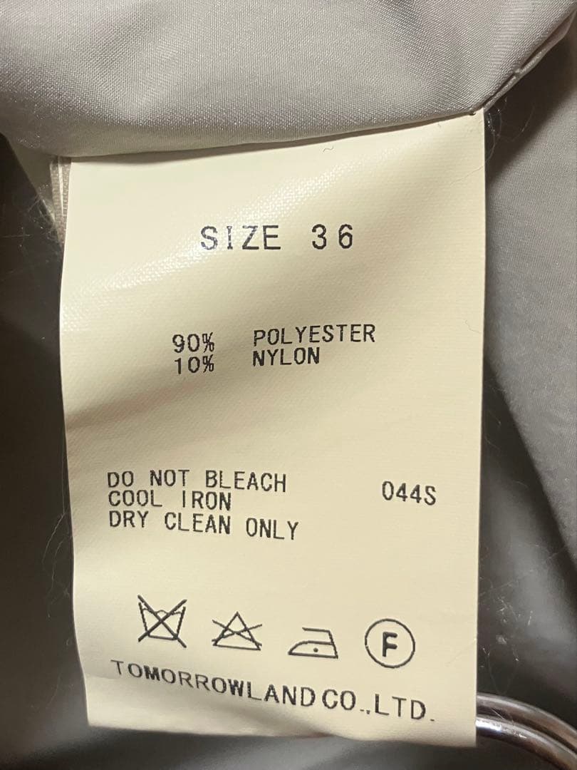 GALERIE VIE ポリエステル フード タフタコート