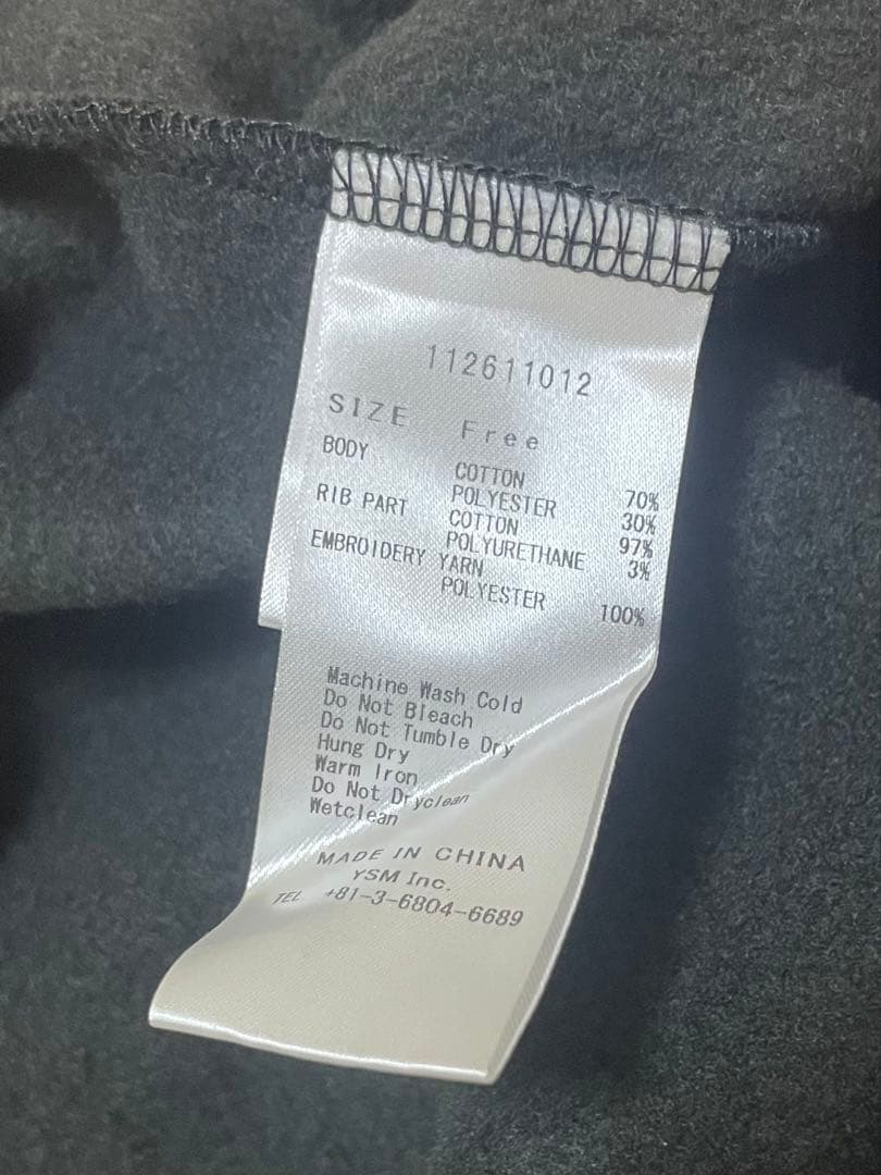 ダーリッチDDロゴビジュースウェットプルオーバー