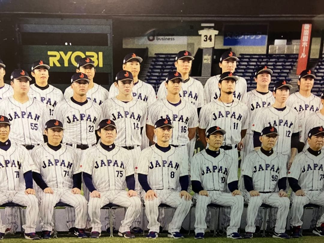 【レア】2023 WBC優勝記念 日本代表 ダブルフォトミント/世界限定