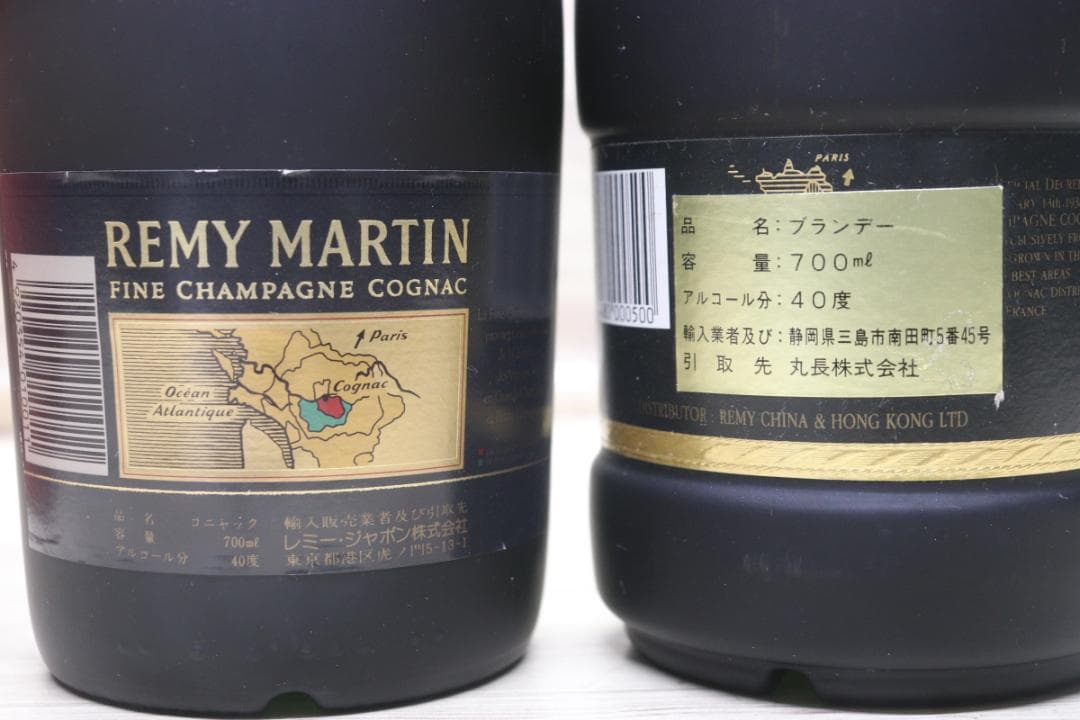 ◆未開栓4本 REMY MARTIN ナポレオン CAMUS V.S.O.P