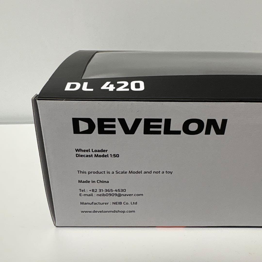 【メーカー純正】新品未開封DEVELON大型ホイールローダー1/50サイズ