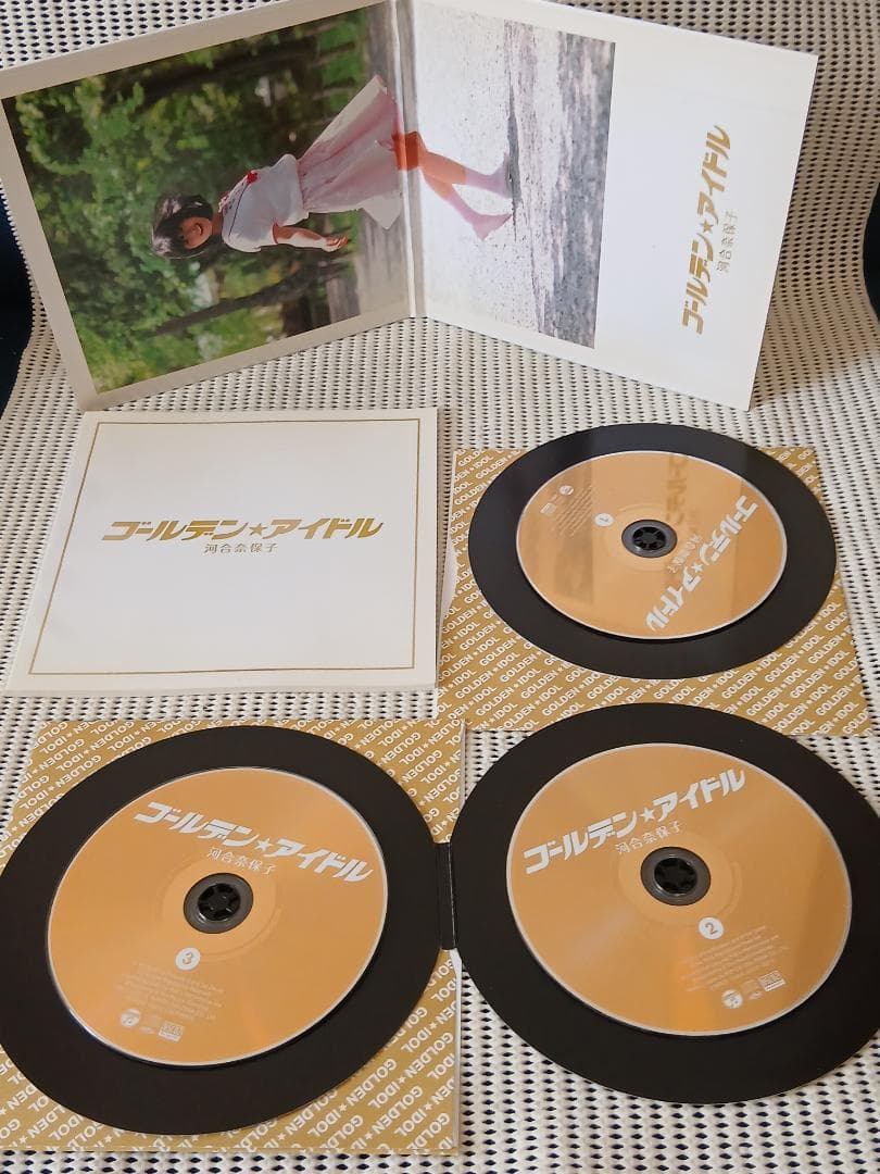 ゴールデン☆アイドル 河合奈保子