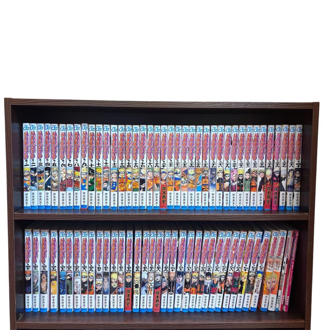 S*☆様 NARUTO ナルト　全巻＋関連本5冊