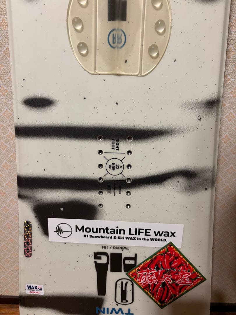 スノーボード 22-23 RIDE Twinpig 154cm