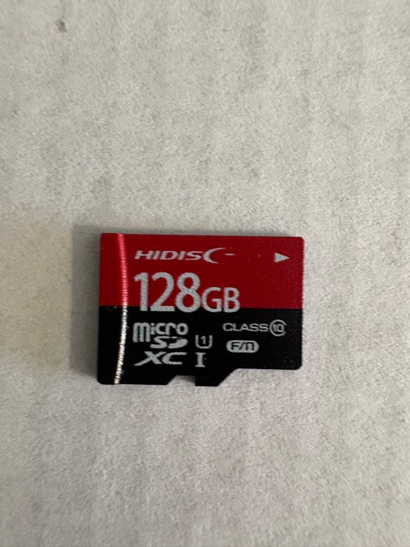 Nintendo Switch Lite ブルー おまけ付き