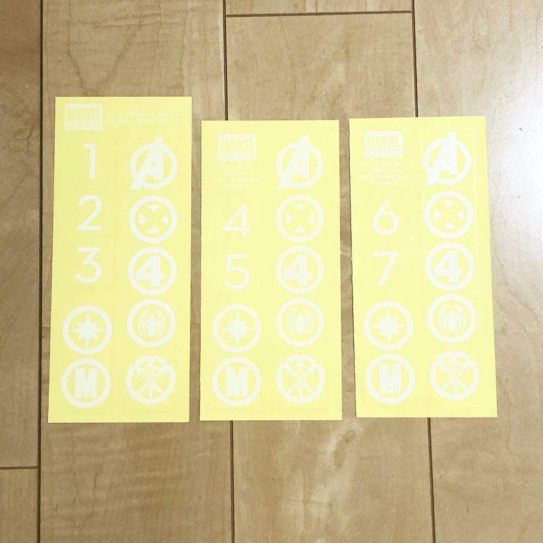marvel マーベルファクトファイル　1〜126号　セット　専用バインダー他