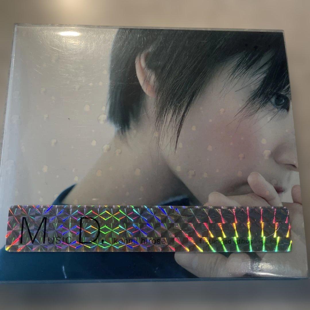 広瀬香美/Music D. Love Winters 2枚セット