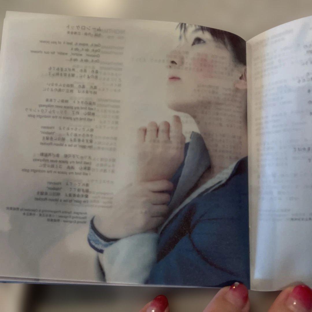 広瀬香美/Music D. Love Winters 2枚セット