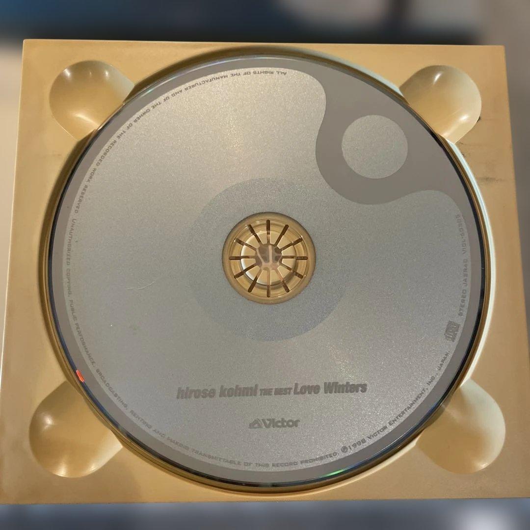 広瀬香美/Music D. Love Winters 2枚セット