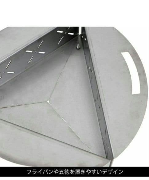 ReKNOT リノット 炎卓 焚き火台 焚き火 キャンプ コンロ 薪 キャンプ