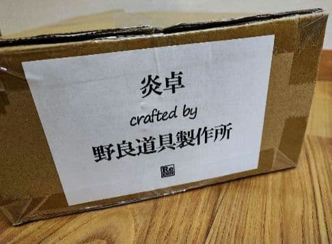 ReKNOT リノット 炎卓 焚き火台 焚き火 キャンプ コンロ 薪 キャンプ