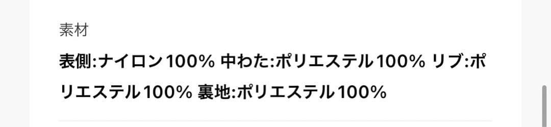 【TODAYFUL】ウールペインターパンツ グレー 38