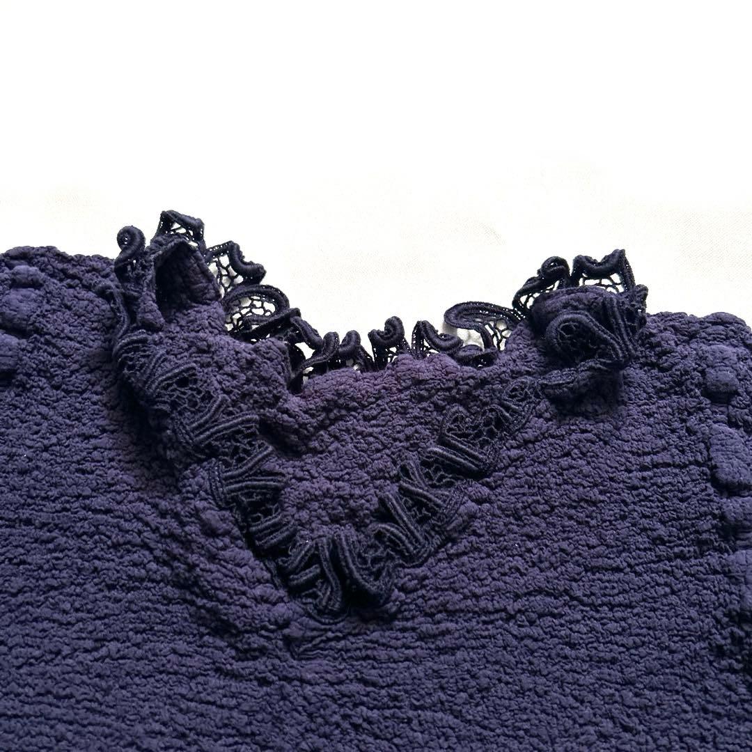 issey miyakeイッセイミヤケme.カリフラワートップスレース装飾