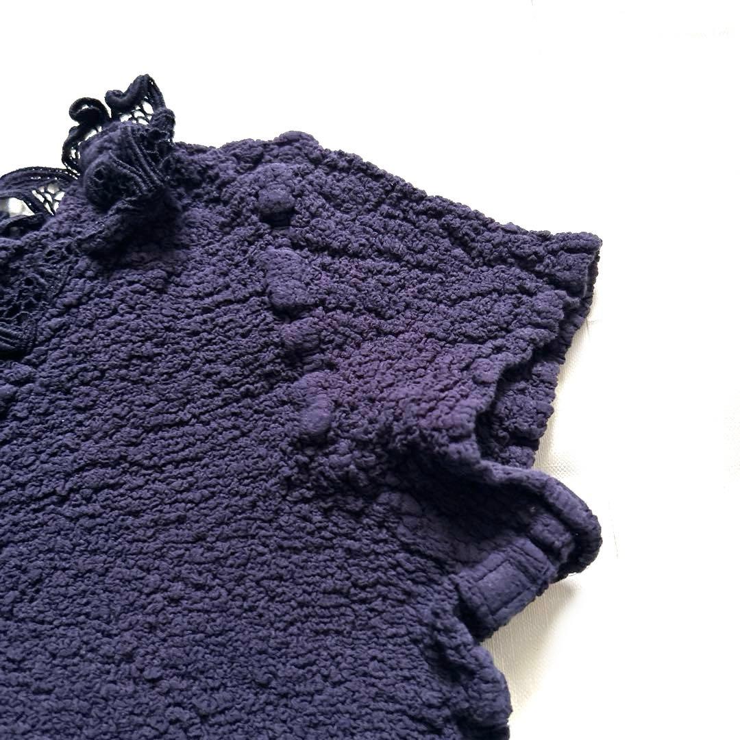 issey miyakeイッセイミヤケme.カリフラワートップスレース装飾