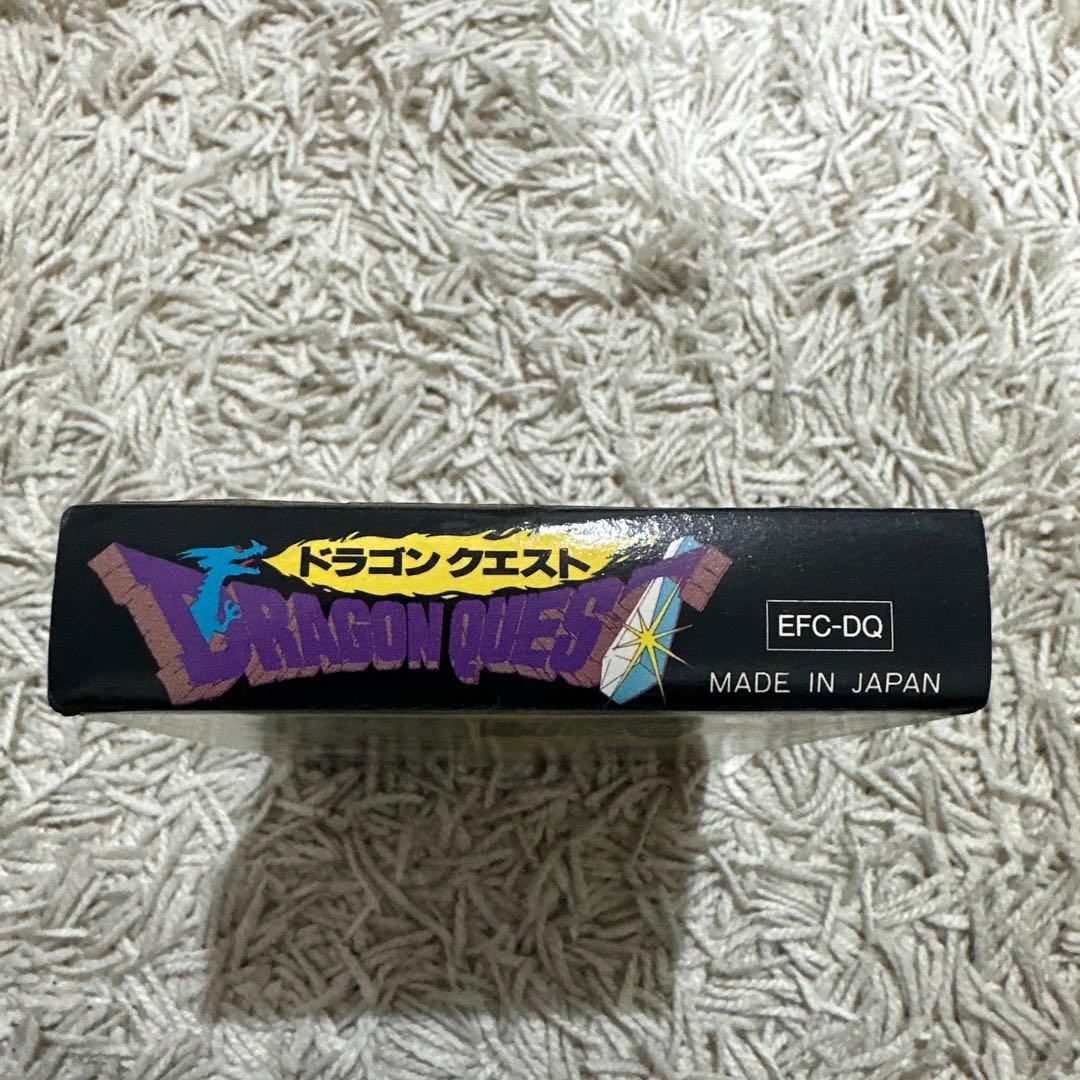 ドラゴンクエスト　ファミコン