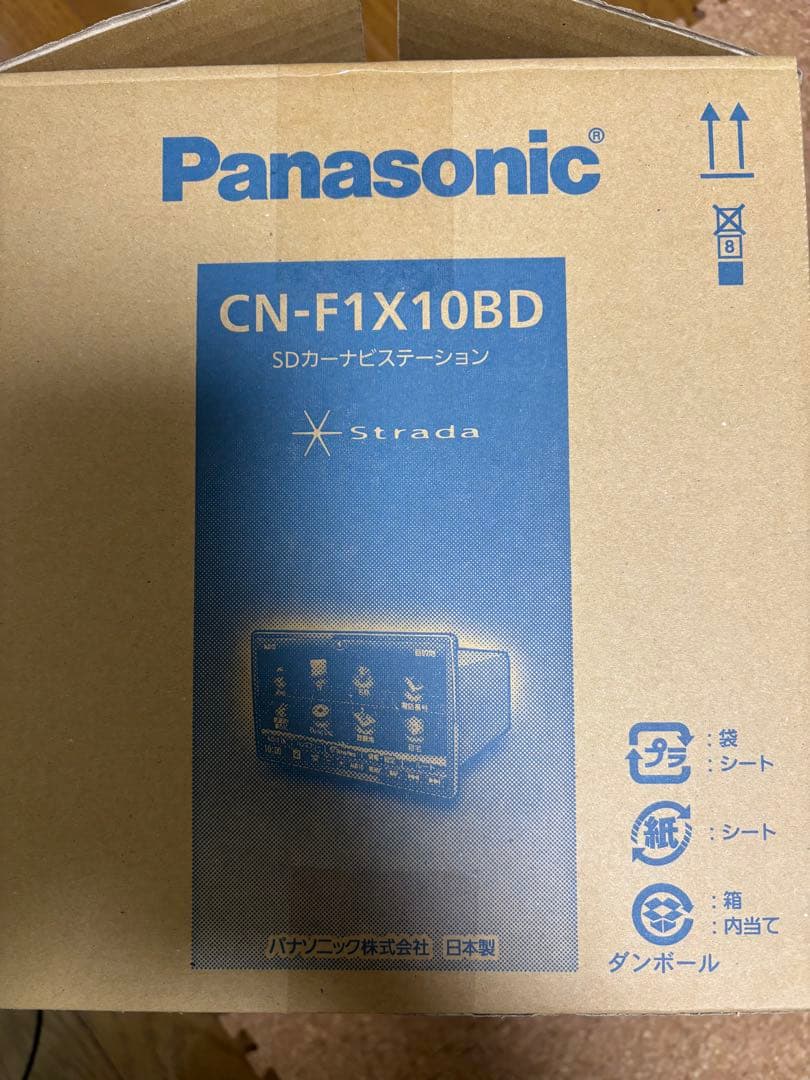 パナソニック Blu-ray ナビ