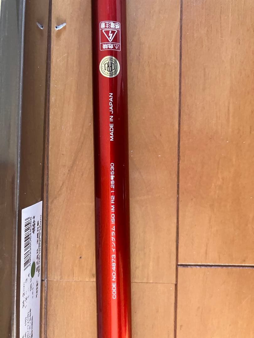 INGRAM ISO RII 1.25-530 磯竿　南ウキ　オマケ付