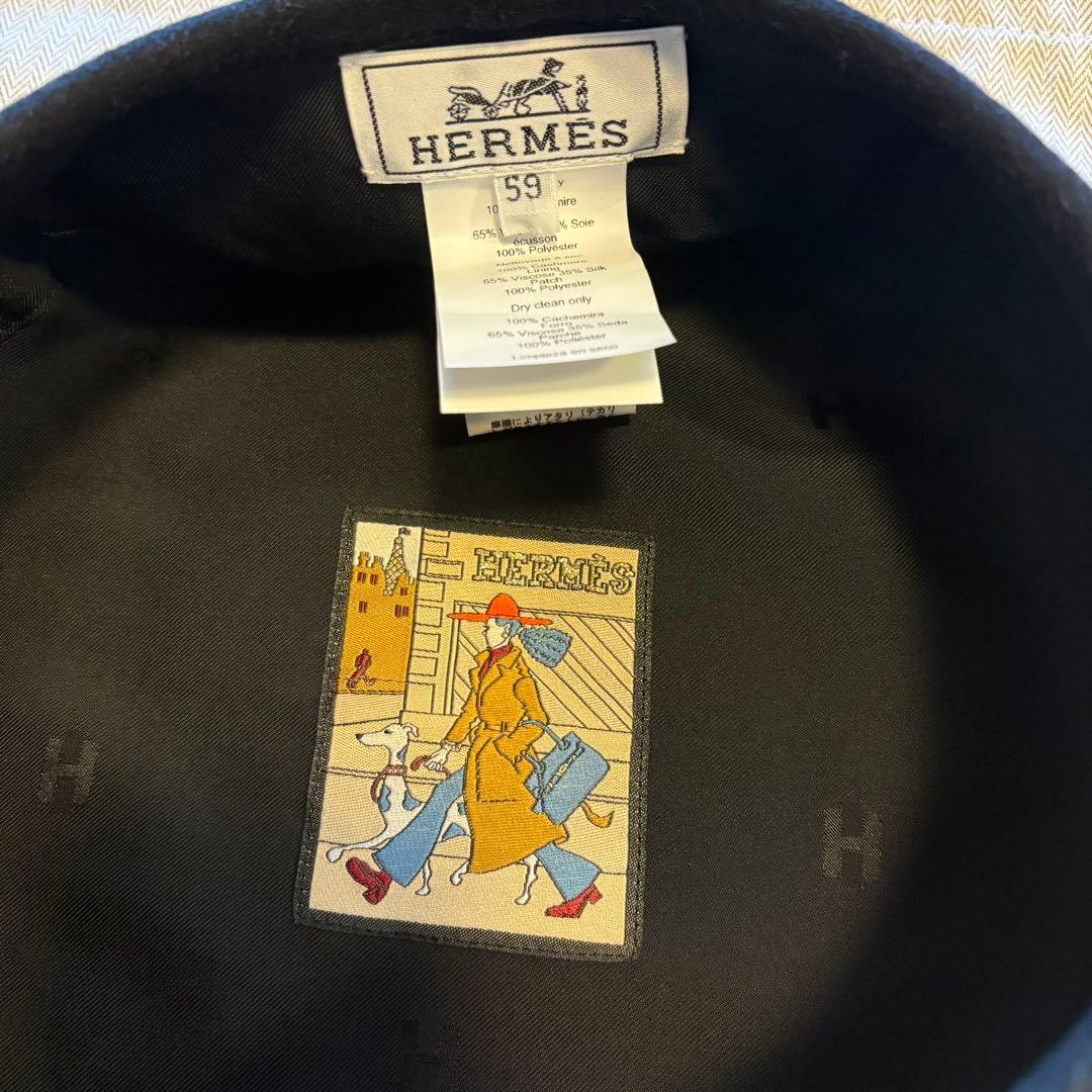 美品 HERMES エルメス ベレー帽 サントノーレ 59