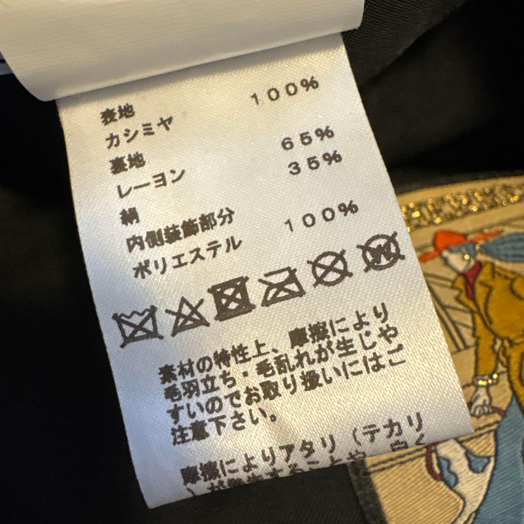 美品 HERMES エルメス ベレー帽 サントノーレ 59