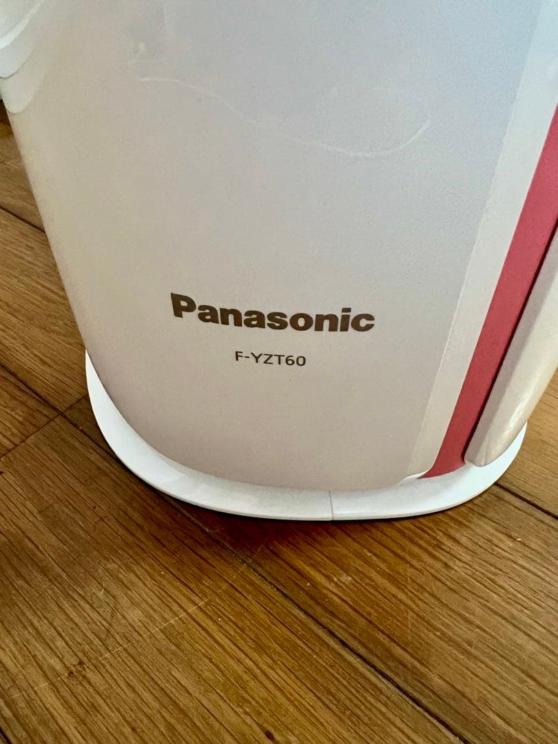 【美品】2019年製 Panasonic 衣類乾燥機除湿機 F-YZT60