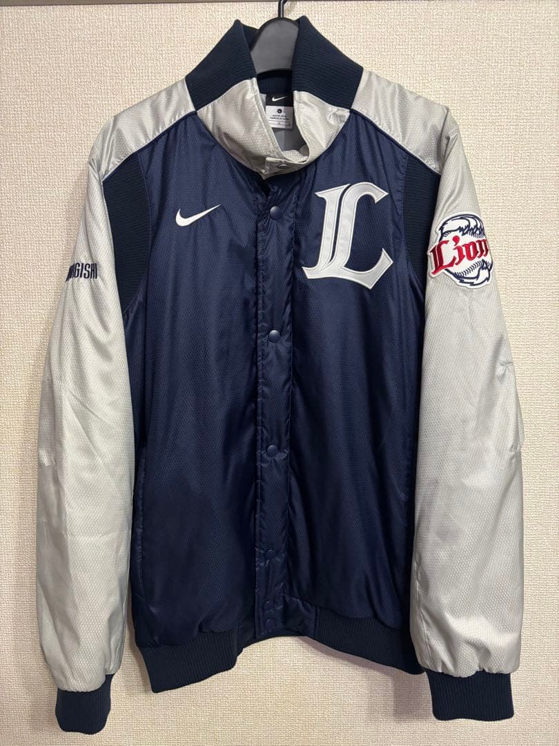 埼玉西武ライオンズ ナイキ オーセンティック ダグアウトジャケット 支給品 L