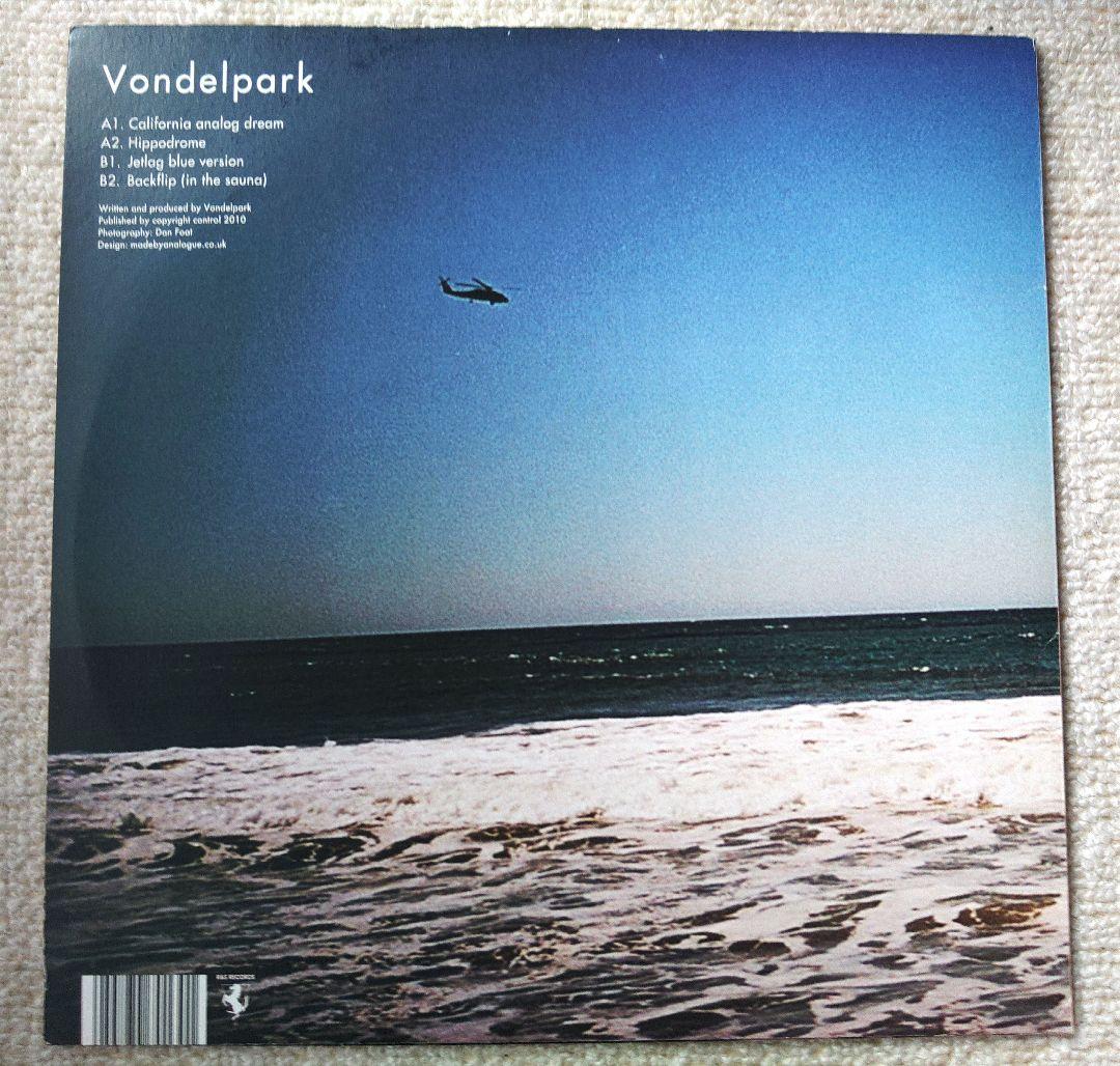 Vondelpark Sauna EPレコード