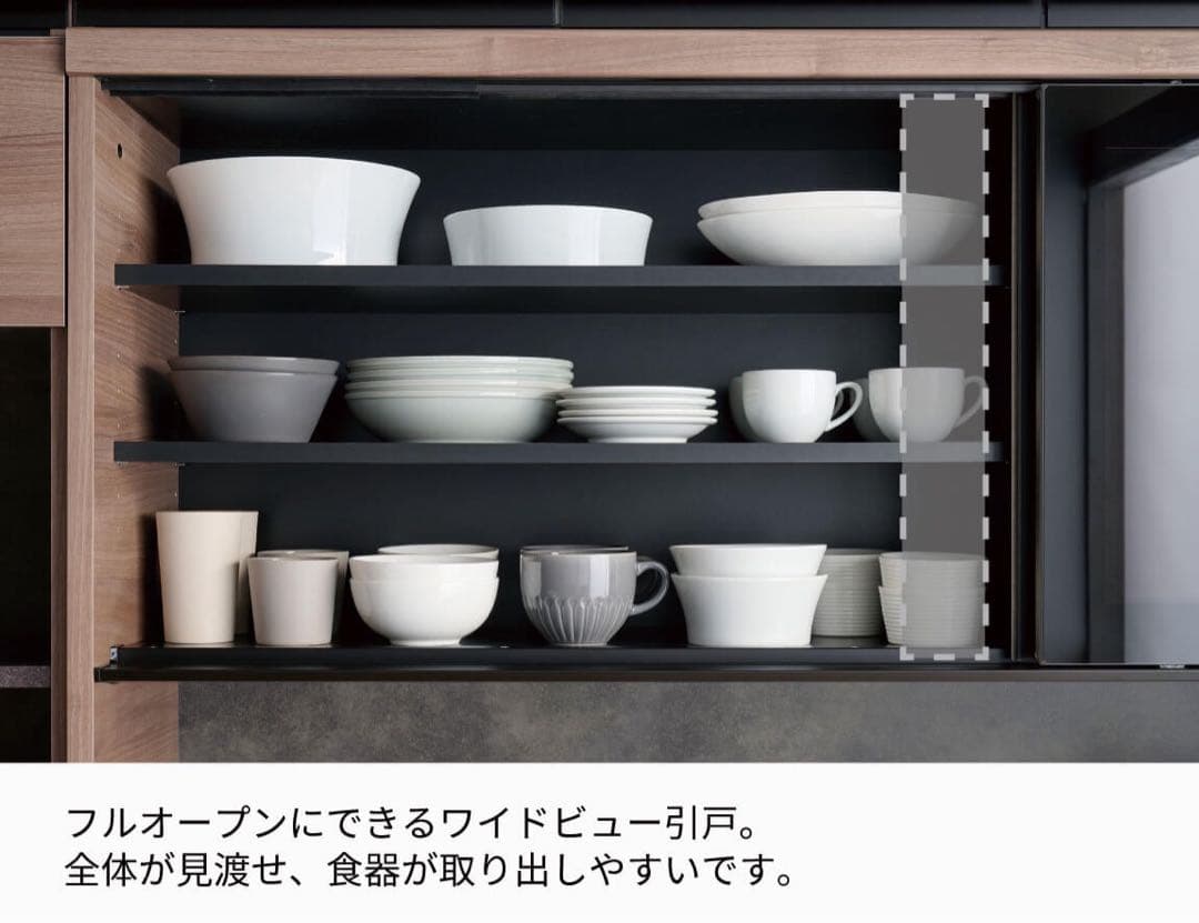 【まゆだもん】パモウナ ID 下台