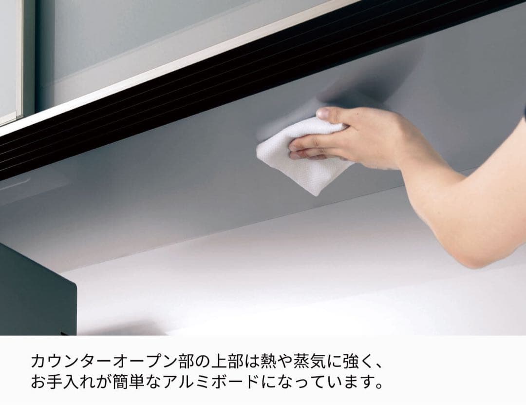 【まゆだもん】パモウナ ID 下台