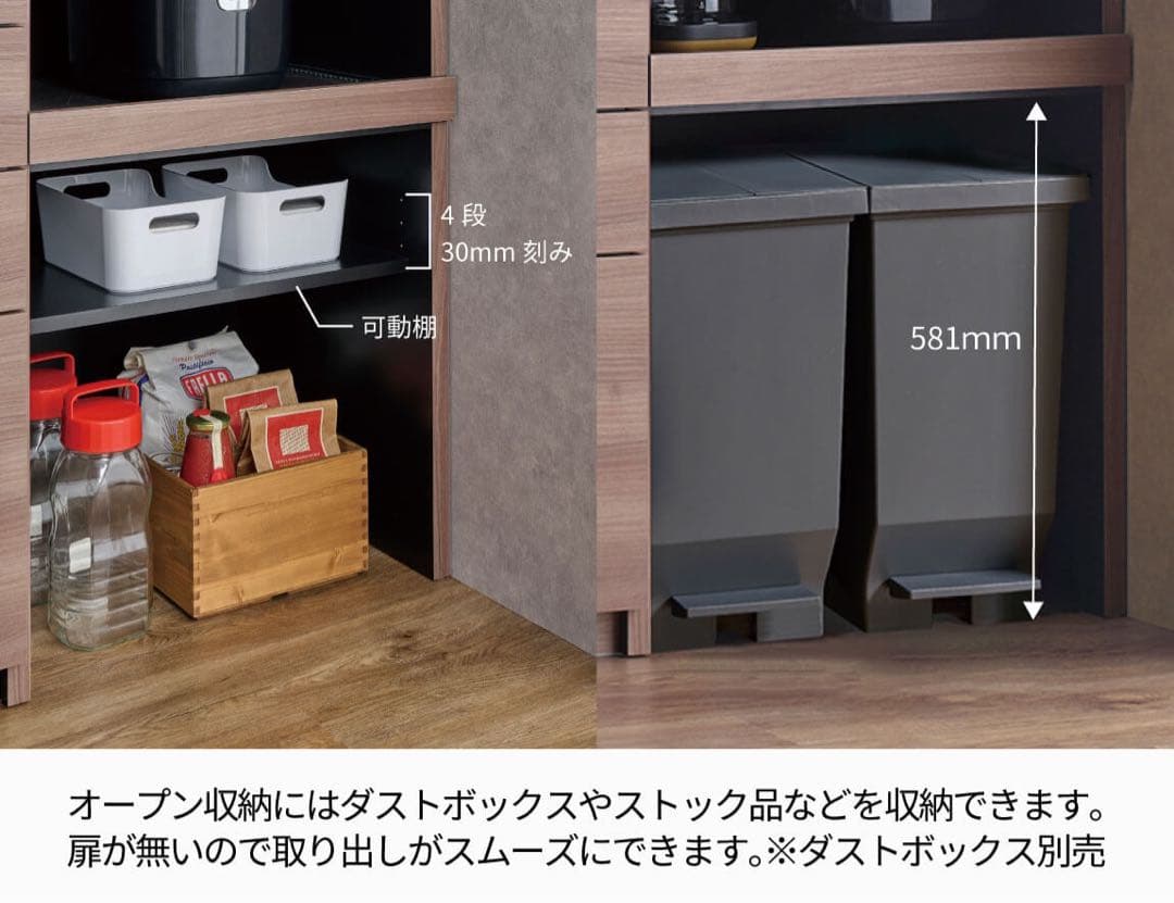 【まゆだもん】パモウナ ID 下台