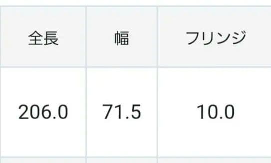 【土日限定値下げ中！】23区 カシミヤ100% 大判マフラー