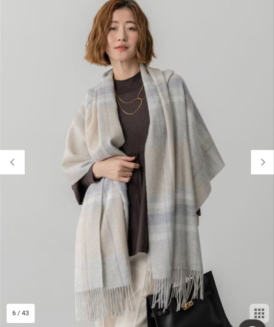 【土日限定値下げ中！】23区 カシミヤ100% 大判マフラー