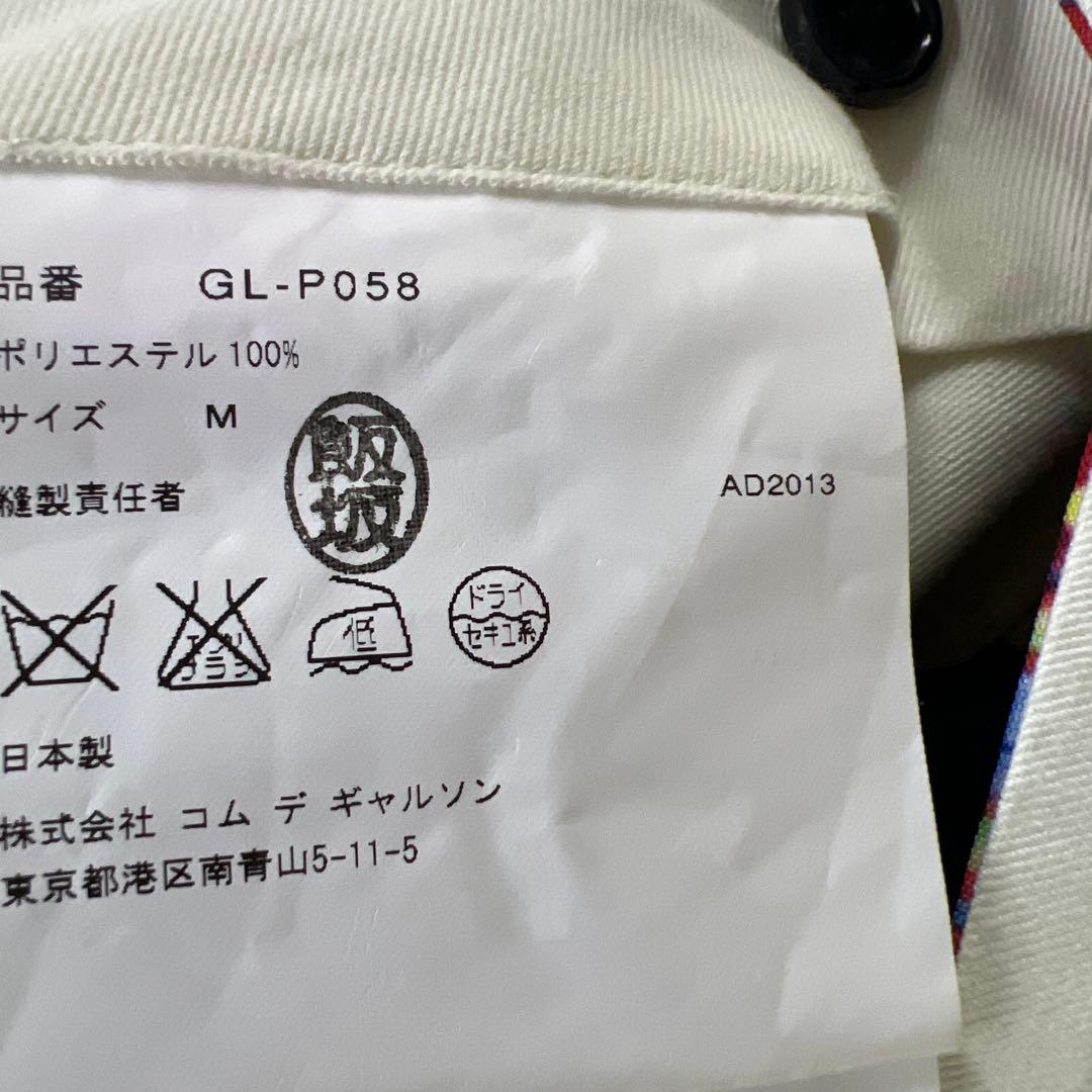 コムデギャルソン ハーフパンツ