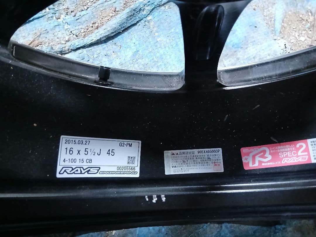 RAYS 16インチ ブラック ホイール 5スポーク