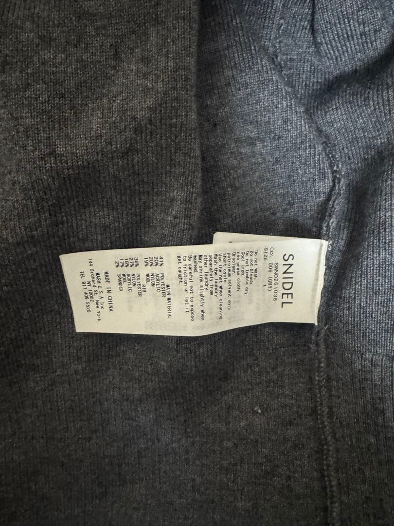 SNIDEL Sustainableニットカーデ×ティアードスカートセット