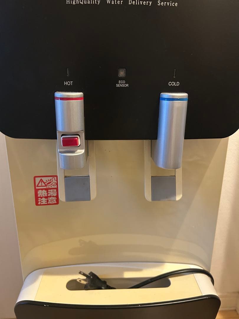 プレミアムウォーター　ウォーターサーバー　①