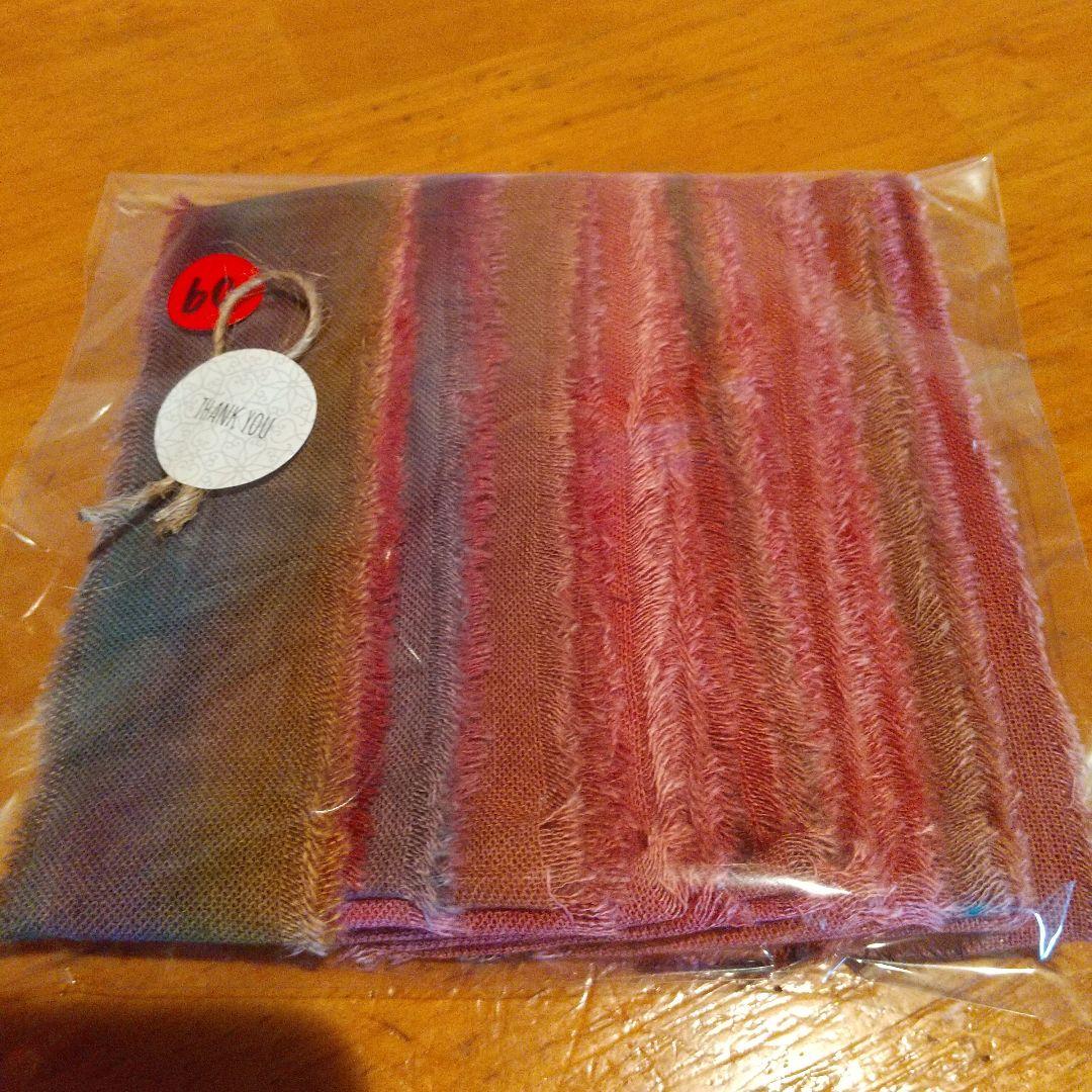 ①❣️蘭❣️。フリンジ加工裂き布リボン