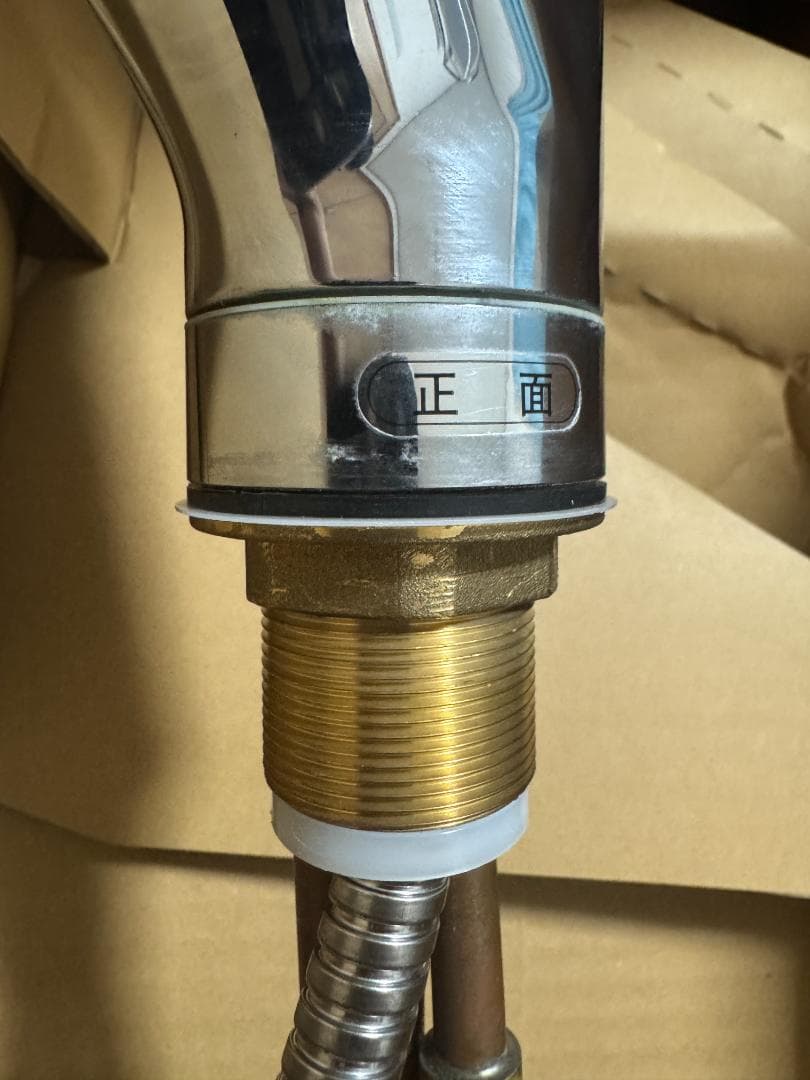 シングルシャワー付混合栓　KVK KM5021ZTPC