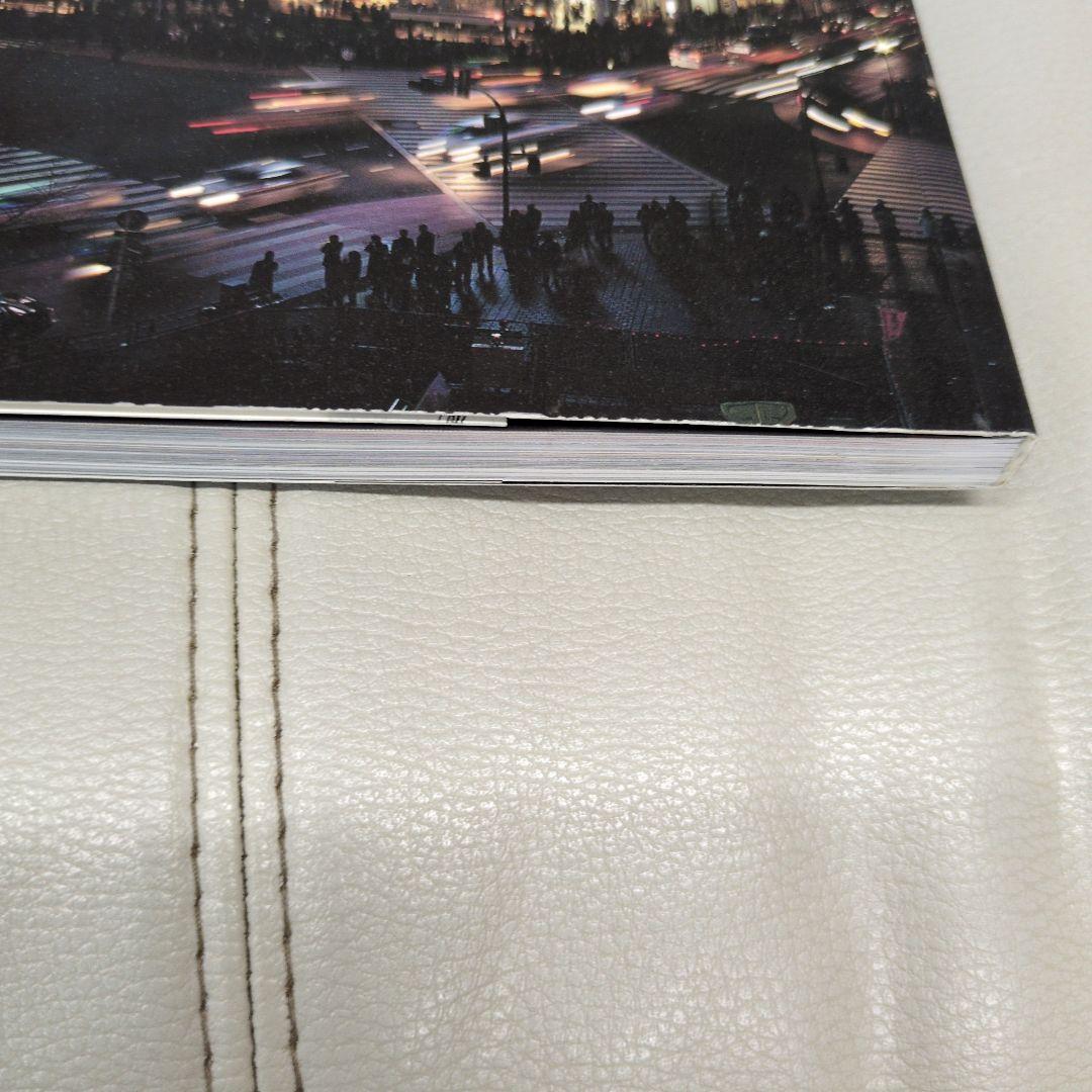 ★初回限定★NANA1stイラスト集　矢沢あい