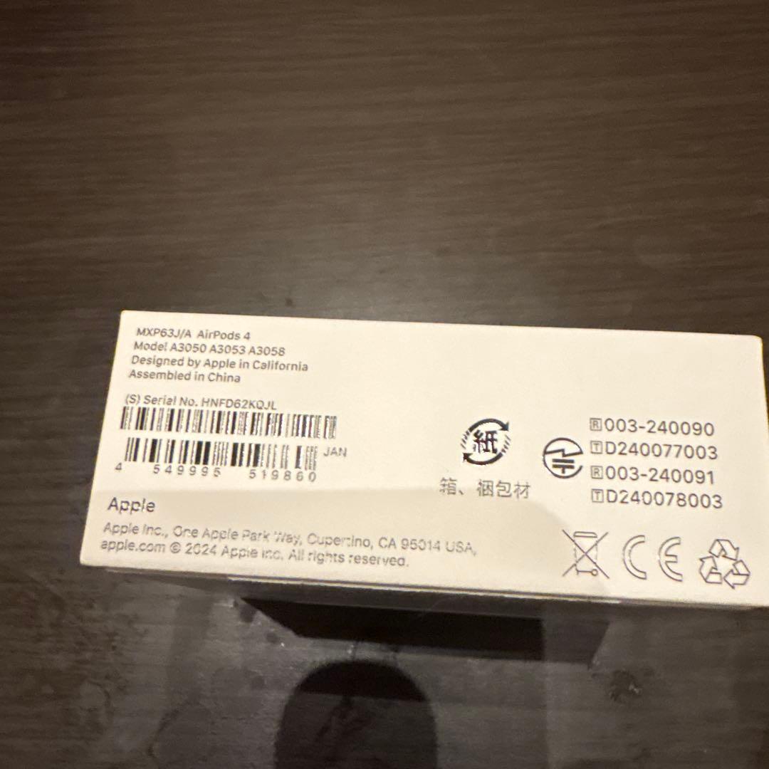 AirPods4　ノイズキャンセリング非搭載