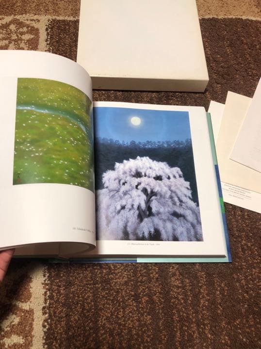 東山魁夷 作品集 画集 ドイツ語版　アート　芸術　美術　資料