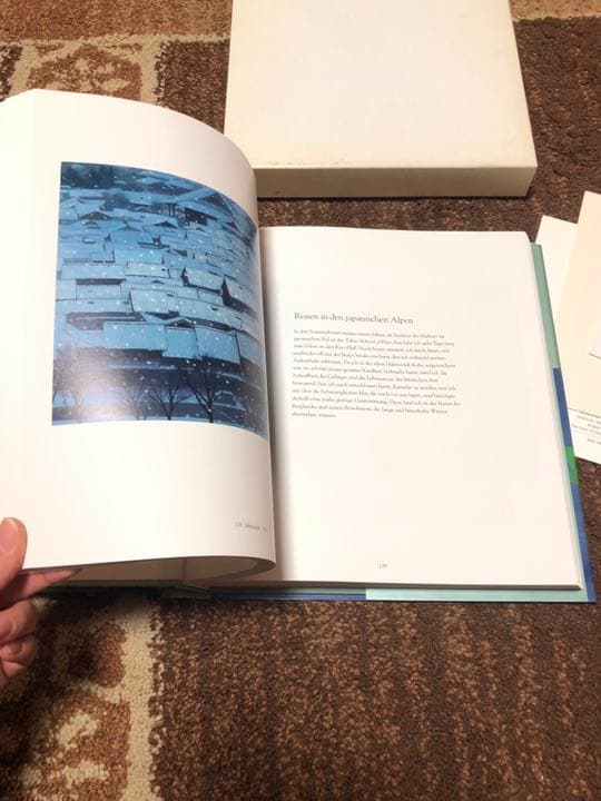 東山魁夷 作品集 画集 ドイツ語版　アート　芸術　美術　資料